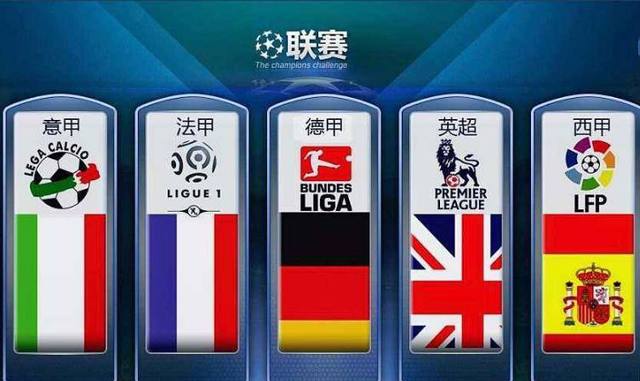 为他们制造